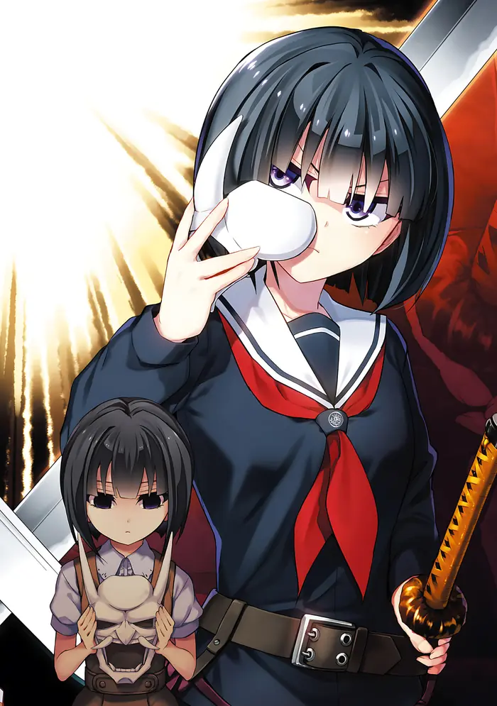 Armed Girl